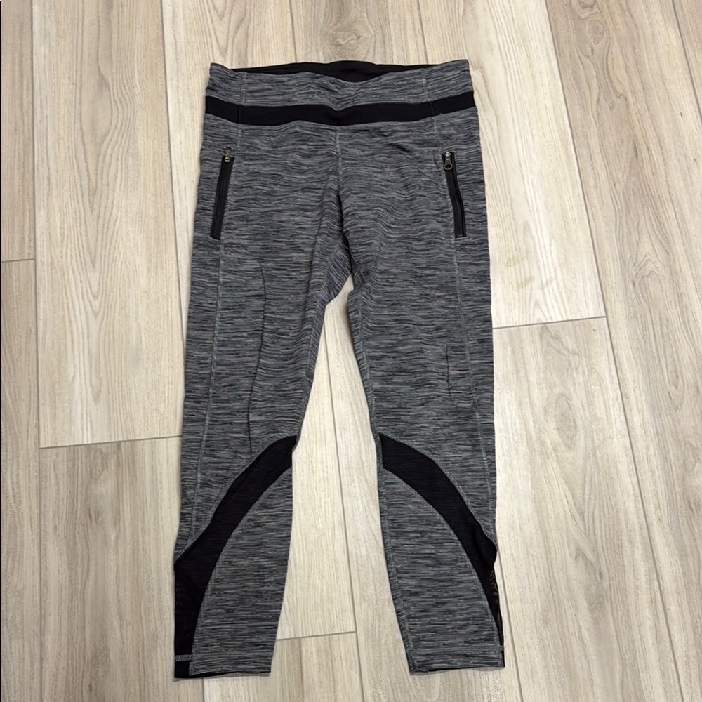Lululemon Wee are from space carbon